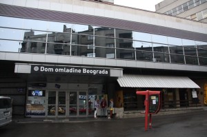 Dom_omladine_Beograd